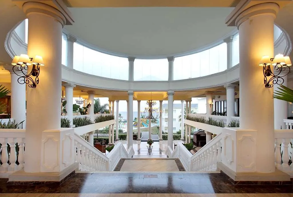 Grand Palladium Jamaica, All Inclusive Resort & Spa Montego Bay 0*,