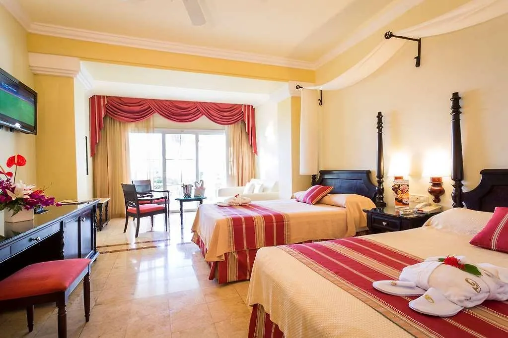 Grand Palladium Jamaica, All Inclusive Resort & Spa Montego Bay 0*,